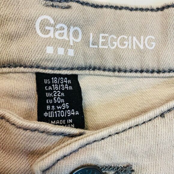 Gap [18] Plus Size Grey Jeggings (2213) - Picture 3 of 3